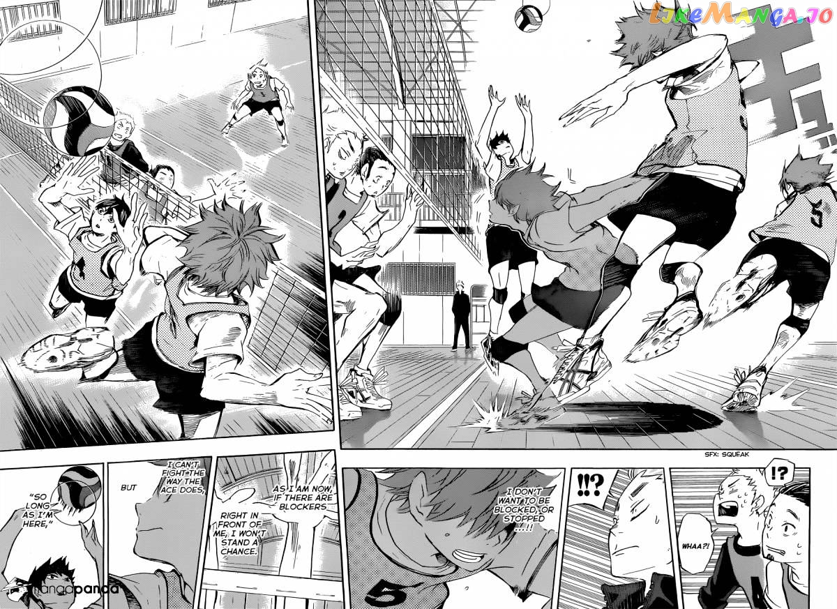 Haikyuu!!, Chapter 23 image 13